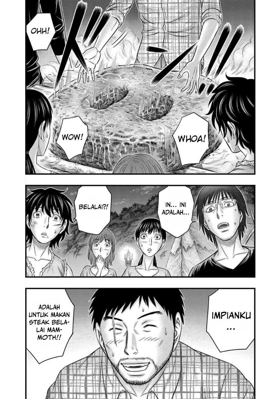 Sousei no Taiga Chapter 49 Gambar 3