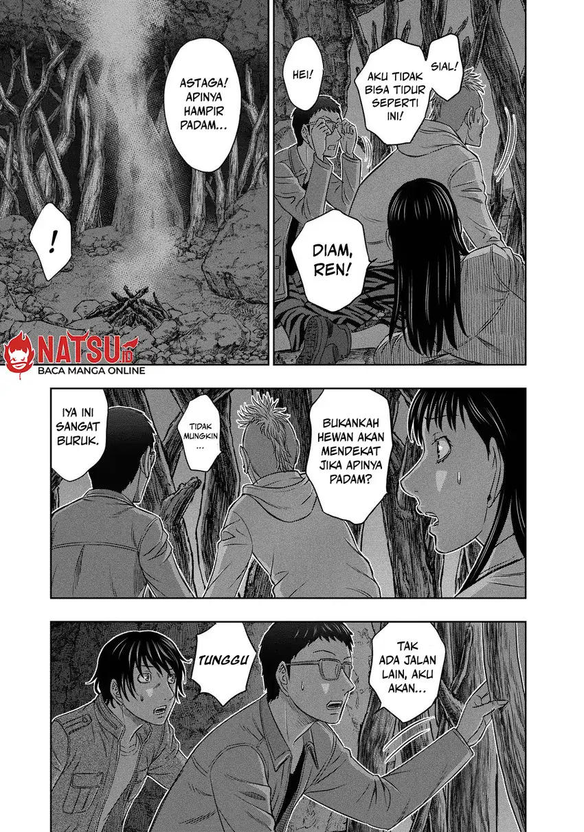 Sousei no Taiga Chapter 5 Gambar 4