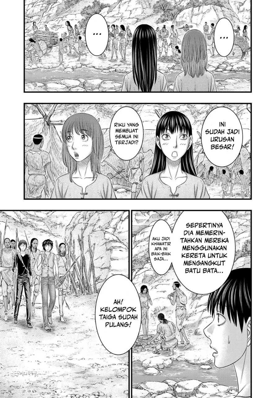 Sousei no Taiga Chapter 53 Gambar 3