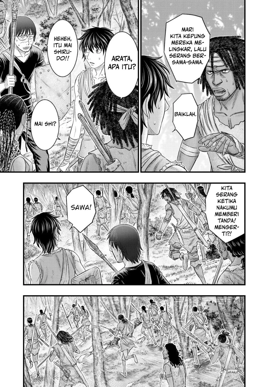 Sousei no Taiga Chapter 54 Gambar 3