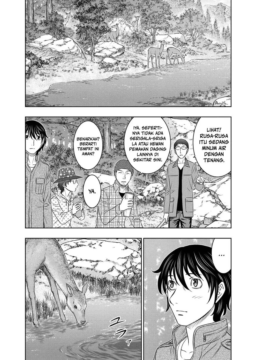 Sousei no Taiga Chapter 6 Gambar 3
