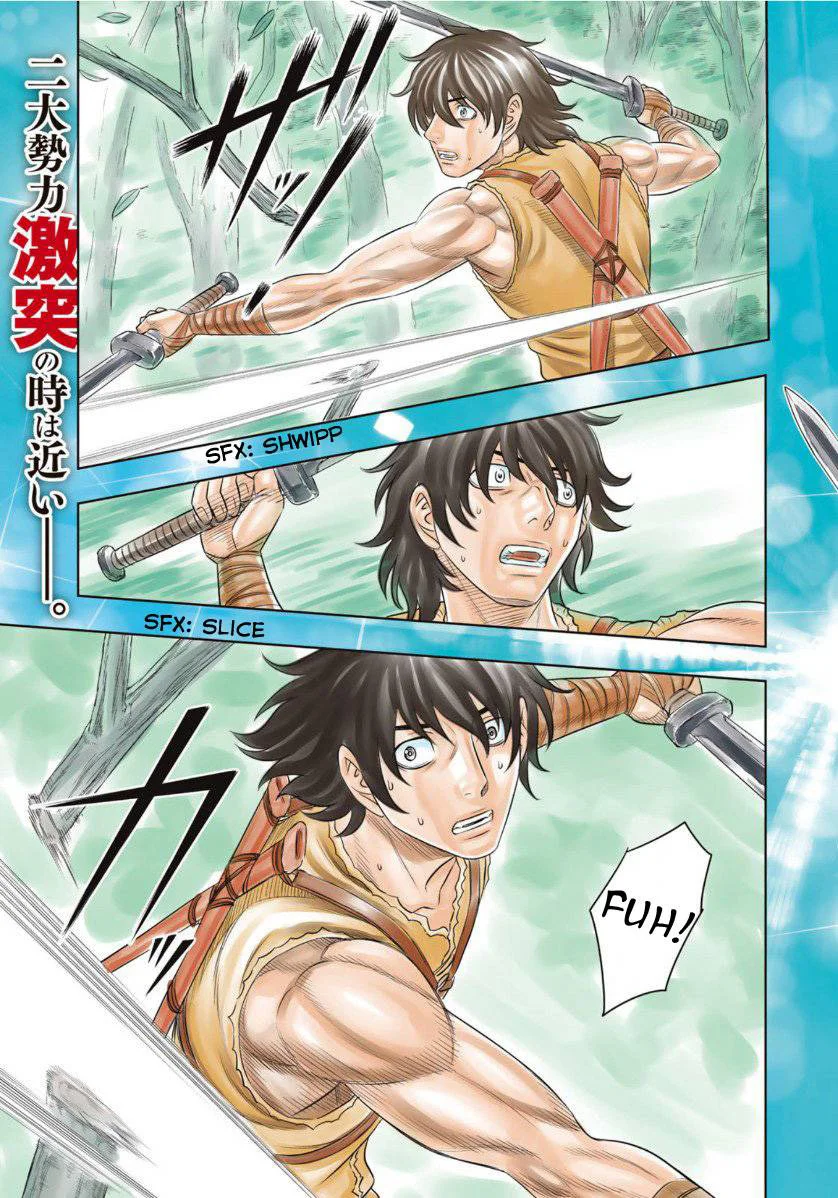Sousei no Taiga Chapter 65 Gambar 4