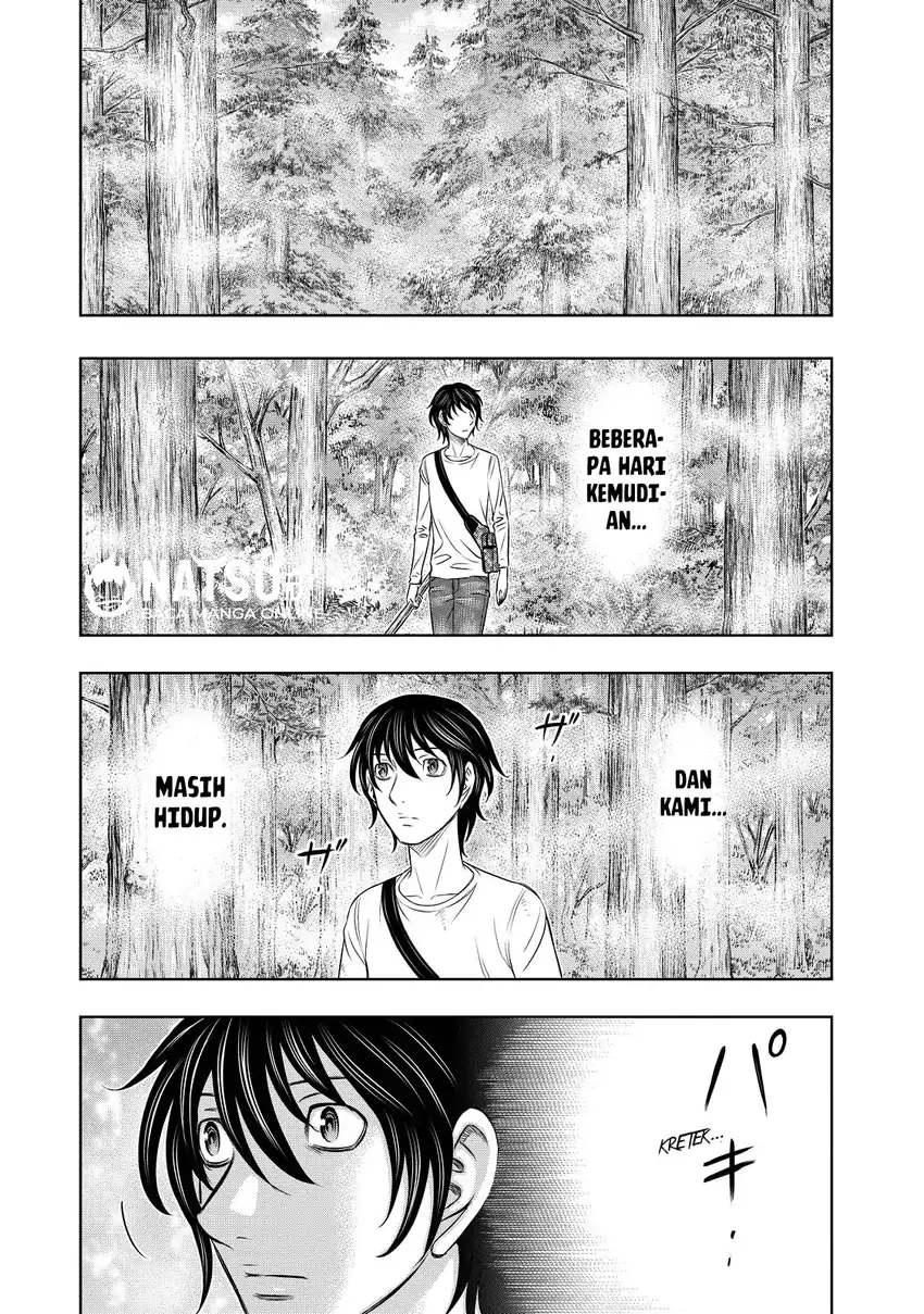 Sousei no Taiga Chapter 7 Gambar 3