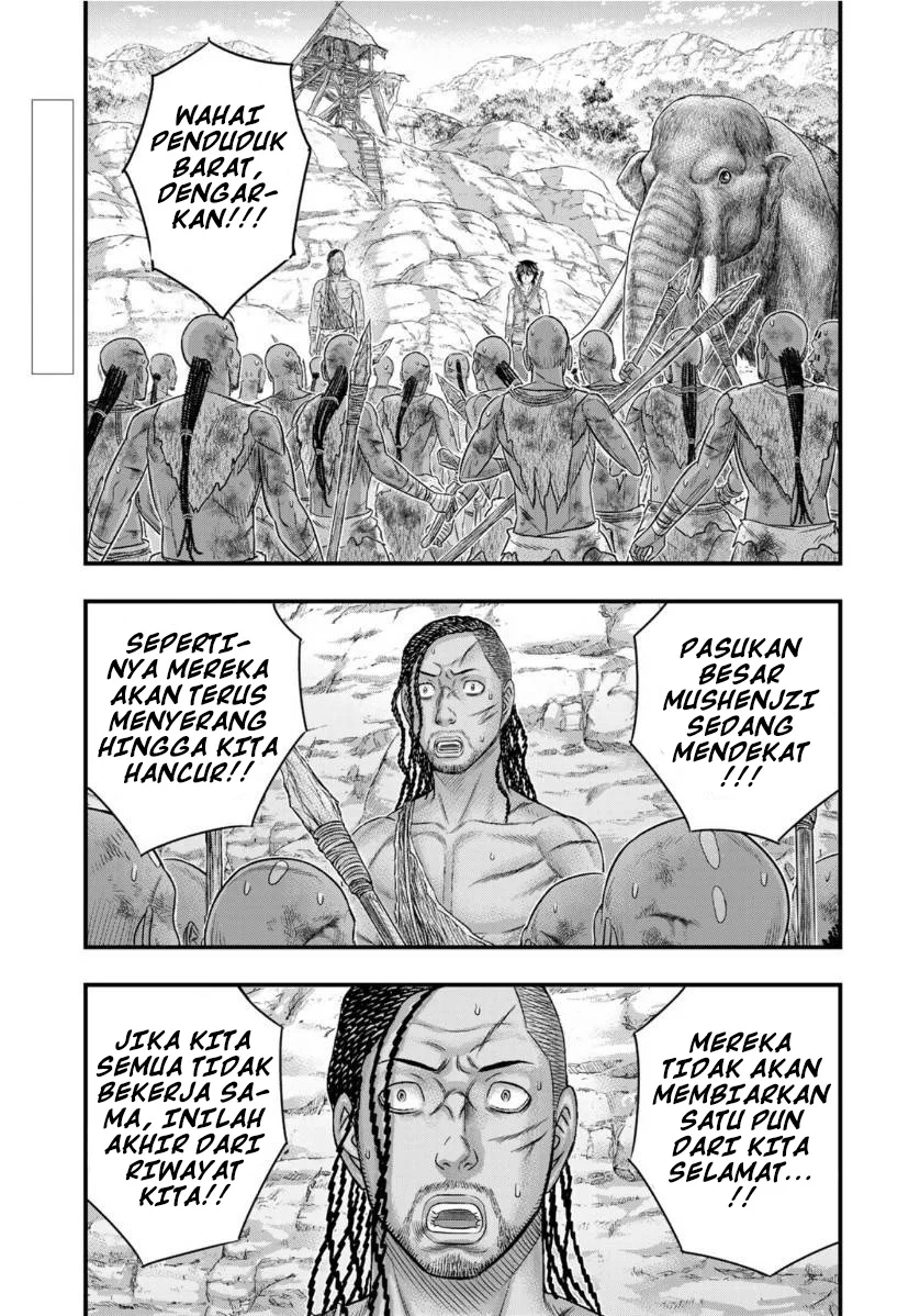 Sousei no Taiga Chapter 72 Gambar 4