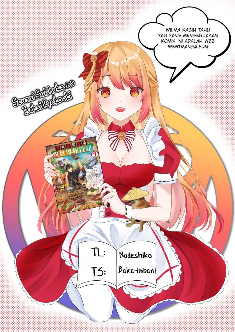Souzai Saishuka no Isekai Ryokouki Chapter 56 Gambar 4
