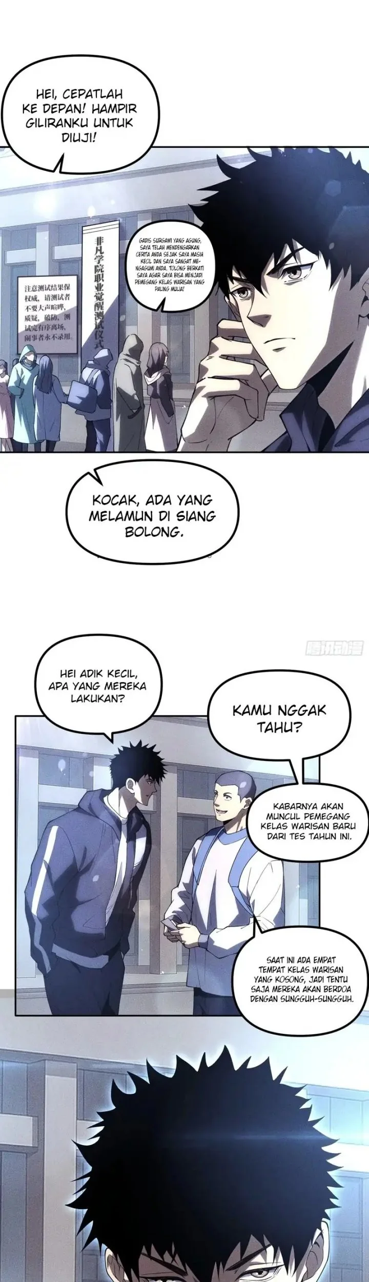 Sowing Shadows, Harvesting Eternity (I’m a Farmer Who Raises the Undead) Chapter 1 Gambar 7