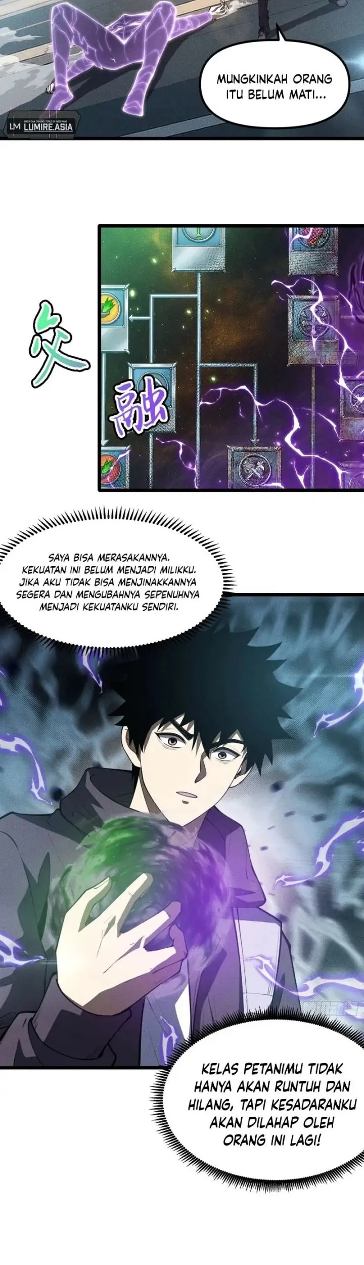 Sowing Shadows, Harvesting Eternity (I’m a Farmer Who Raises the Undead) Chapter 2 Gambar 8