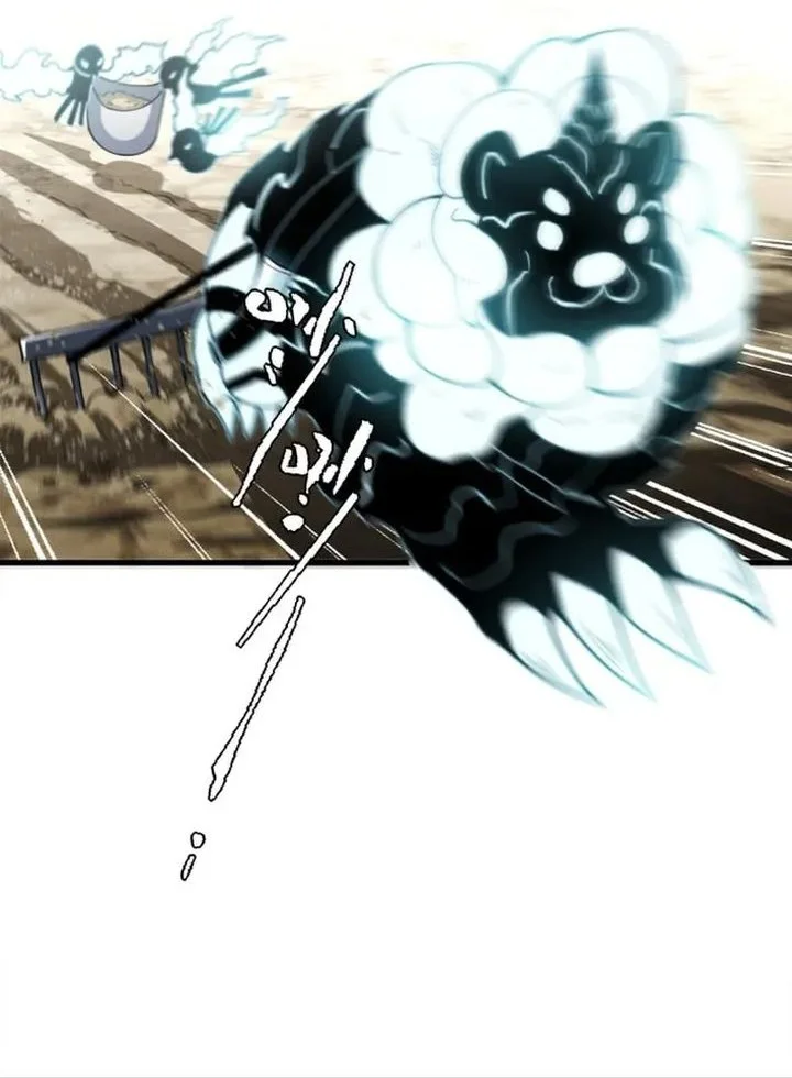 Sowing Shadows, Harvesting Eternity (I’m a Farmer Who Raises the Undead) Chapter 6 Gambar 9