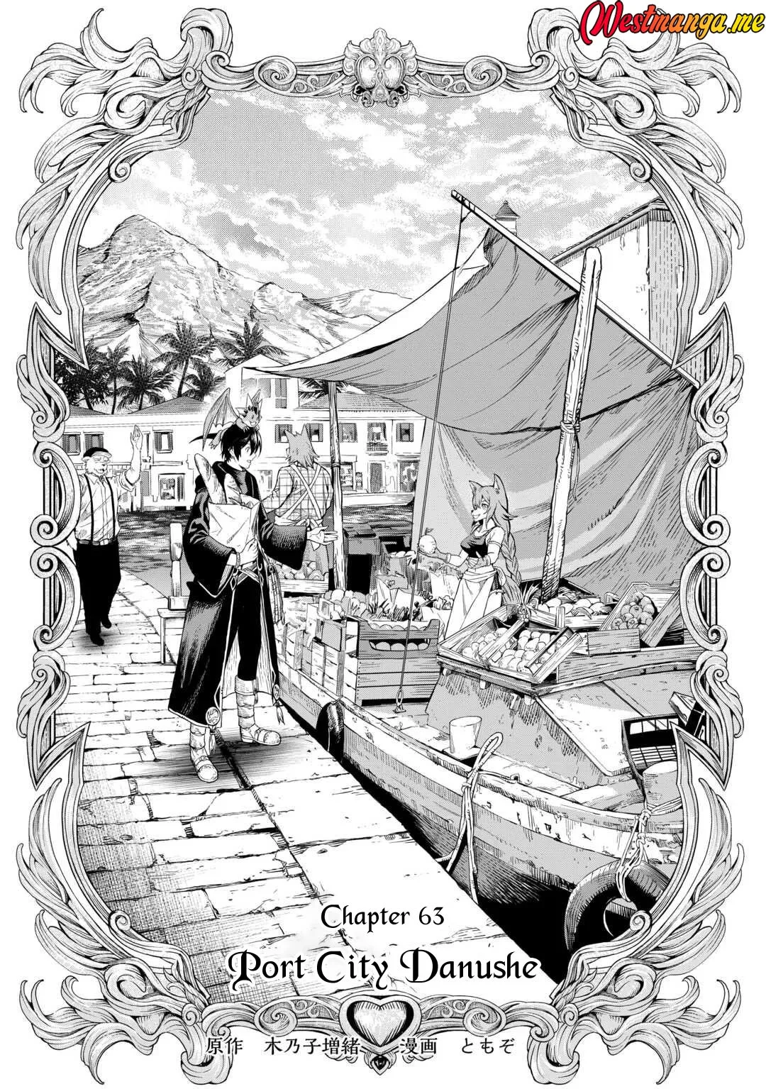 Sozai Saishuka no Isekai Ryokouki Chapter 63 Gambar 3