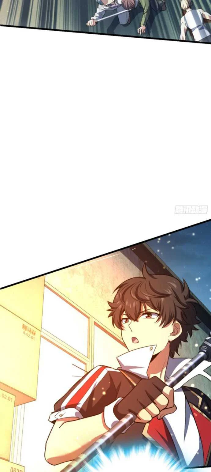 Spare Me, Great Lord! Chapter 138 Gambar 7