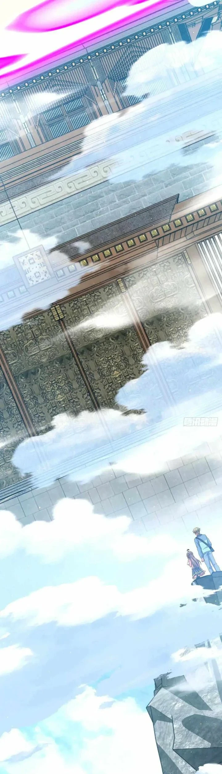 Spare Me, Great Lord! Chapter 752 Gambar 8
