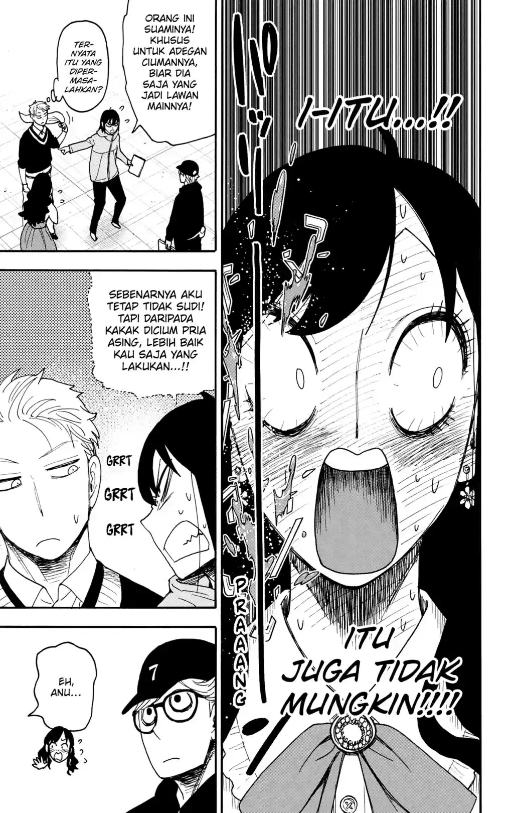 Spy X Family Chapter 131 Gambar 3
