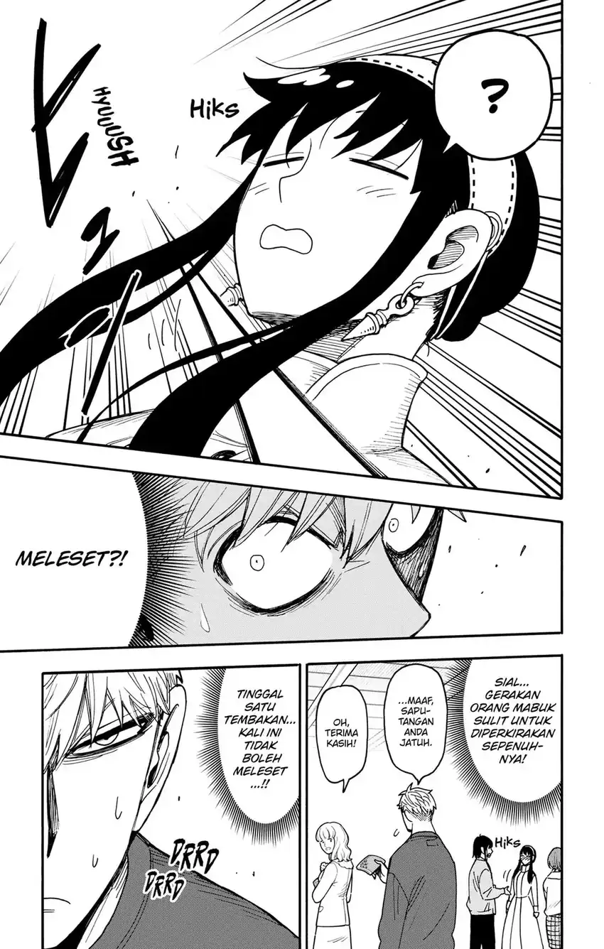 Spy X Family Chapter 136 halaman 3