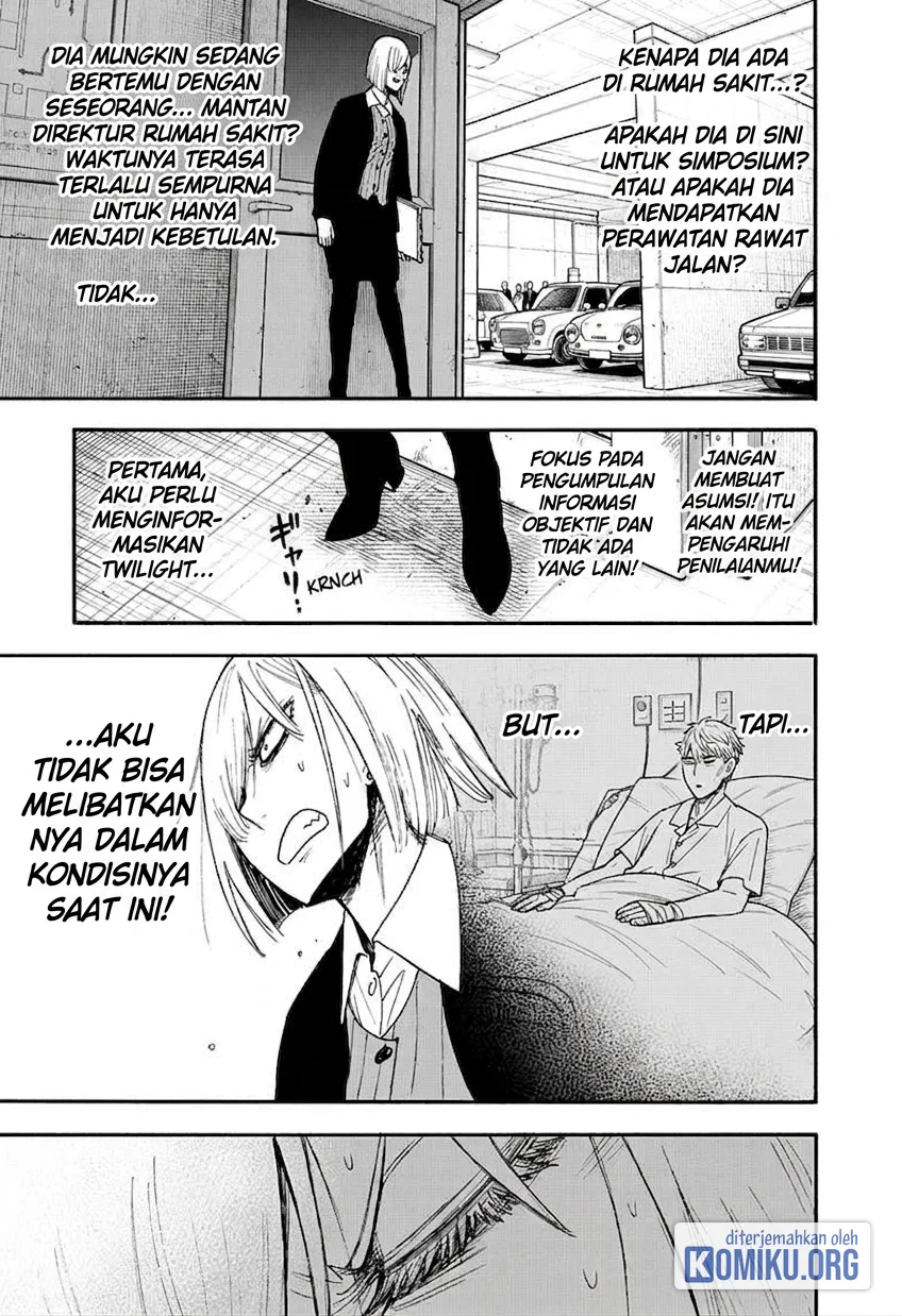 Spy X Family Chapter 138 Gambar 3