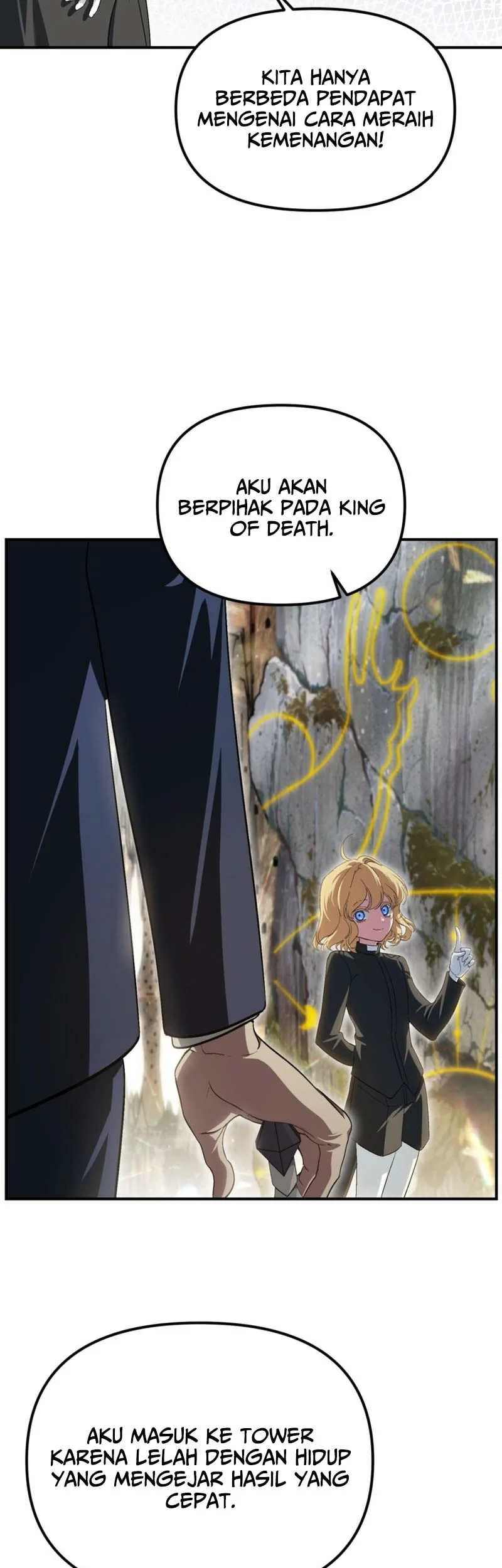 SSS-Class Suicide Hunter Chapter 154 Gambar 8