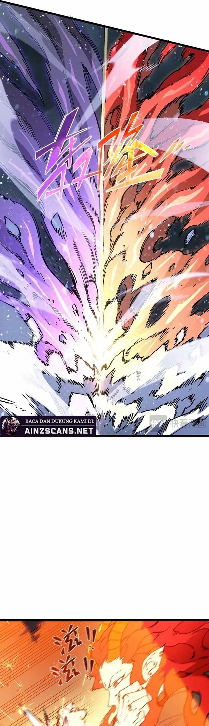SSS-level Paladin Who Breaks All Logic Chapter 104 Gambar 8