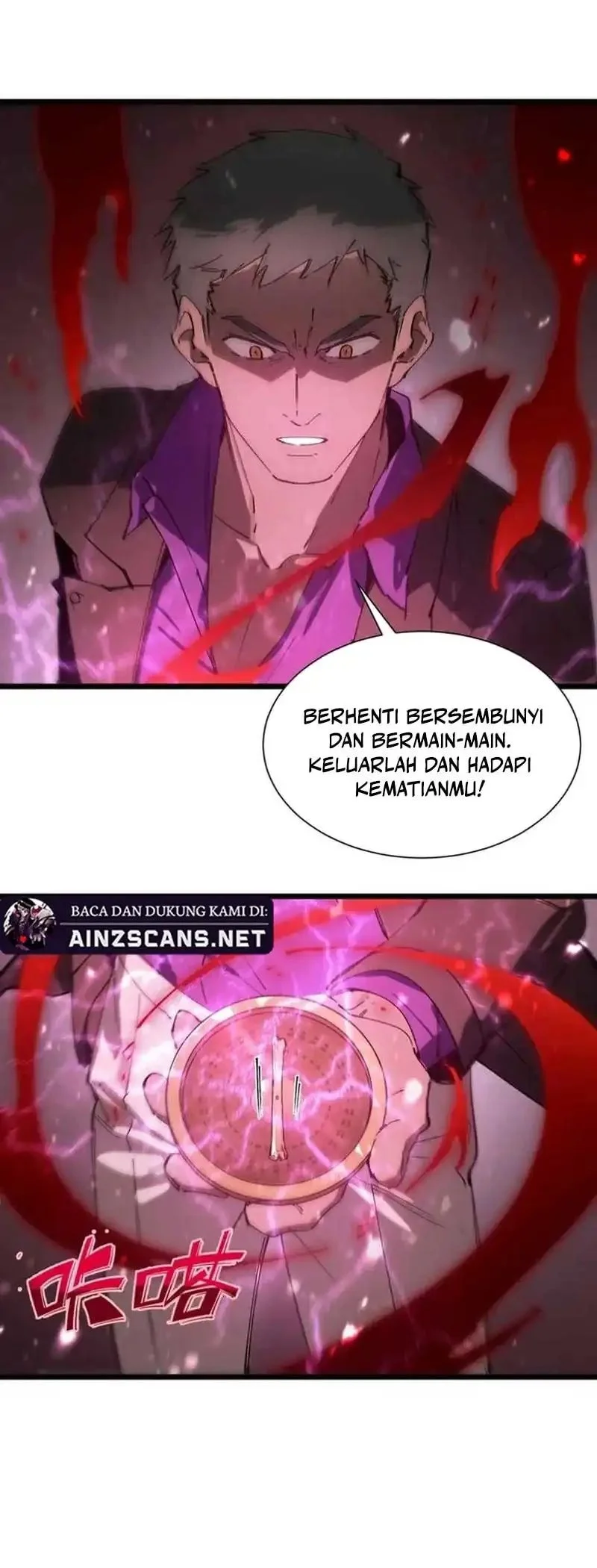 SSS-level Paladin Who Breaks All Logic Chapter 105 Gambar 6