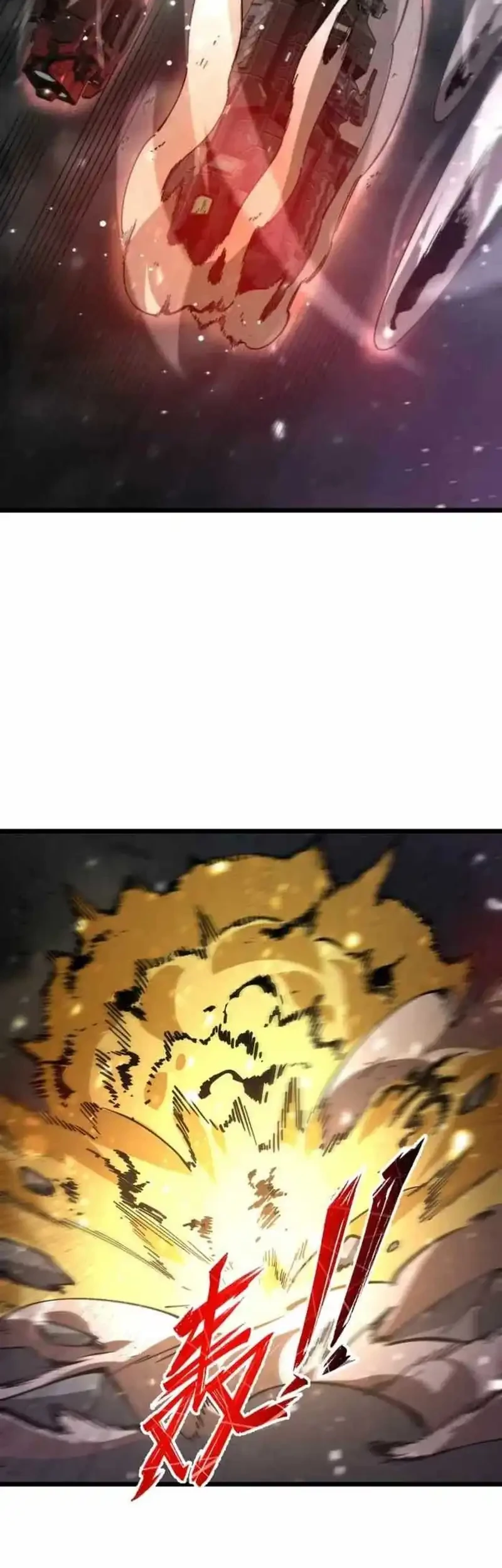 SSS-level Paladin Who Breaks All Logic Chapter 108 Gambar 8
