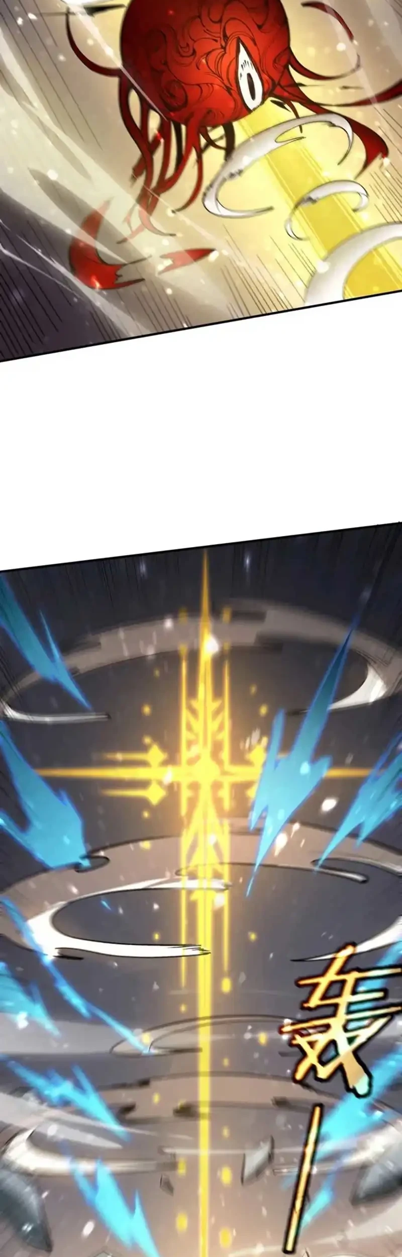 SSS-level Paladin Who Breaks All Logic Chapter 109 Gambar 6