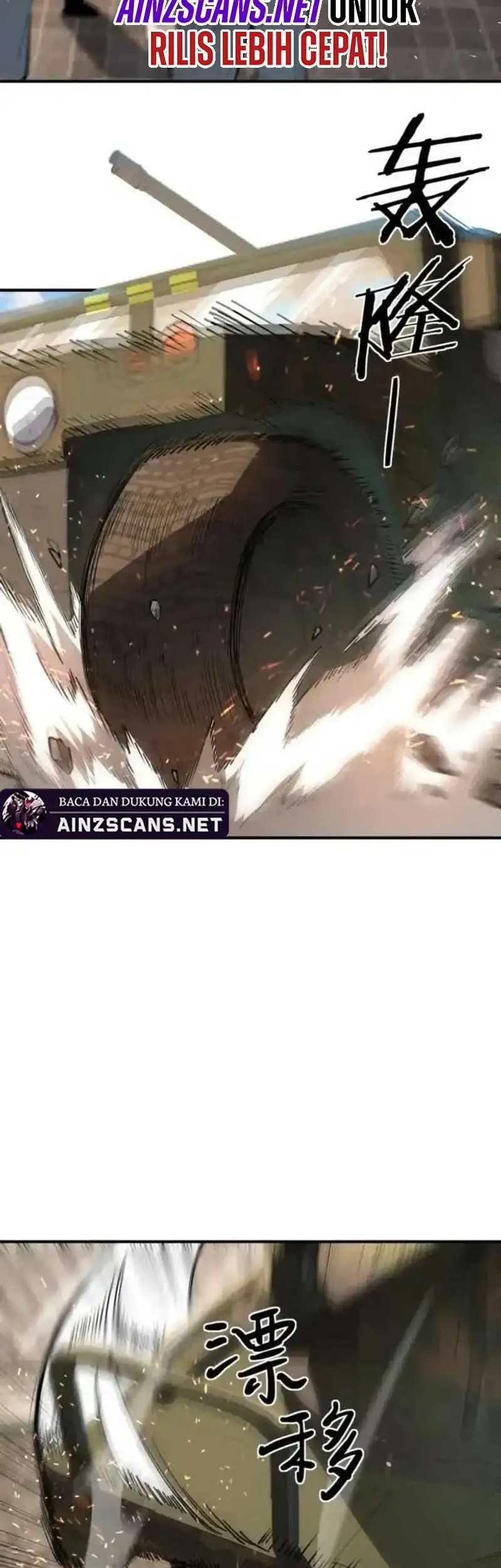 SSS-level Paladin Who Breaks All Logic Chapter 116 Gambar 5