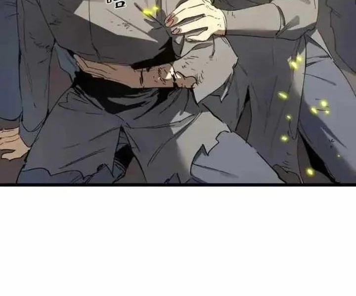 SSS-level Paladin Who Breaks All Logic Chapter 117 Gambar 6