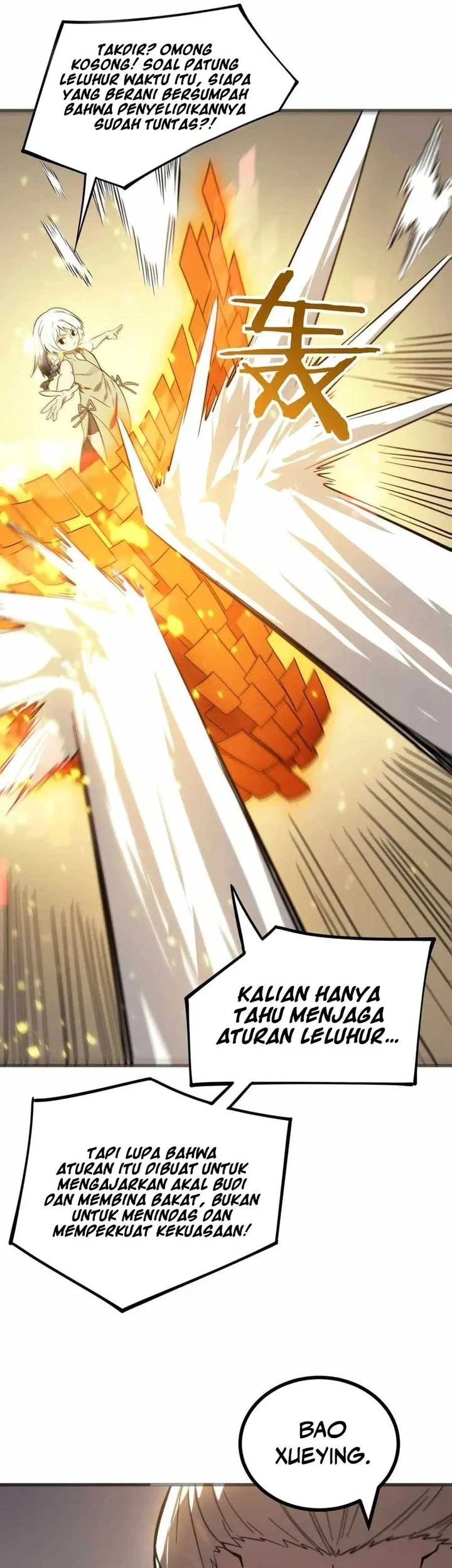 SSS-level Paladin Who Breaks All Logic Chapter 124 Gambar 7