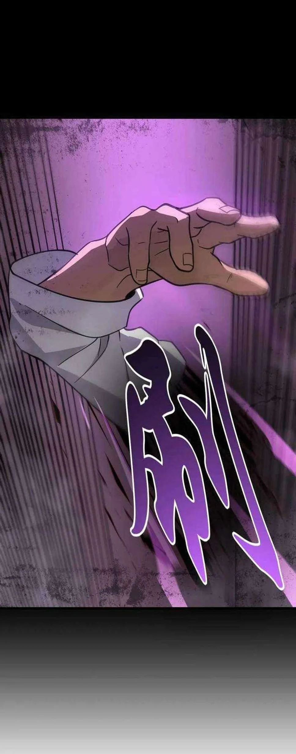 SSS-level Paladin Who Breaks All Logic Chapter 132 Gambar 7