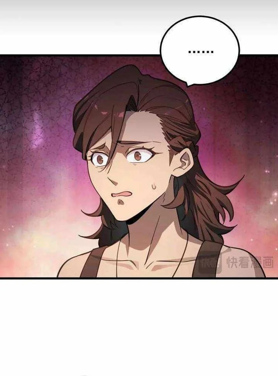 SSS-level Paladin Who Breaks All Logic Chapter 132 Gambar 8