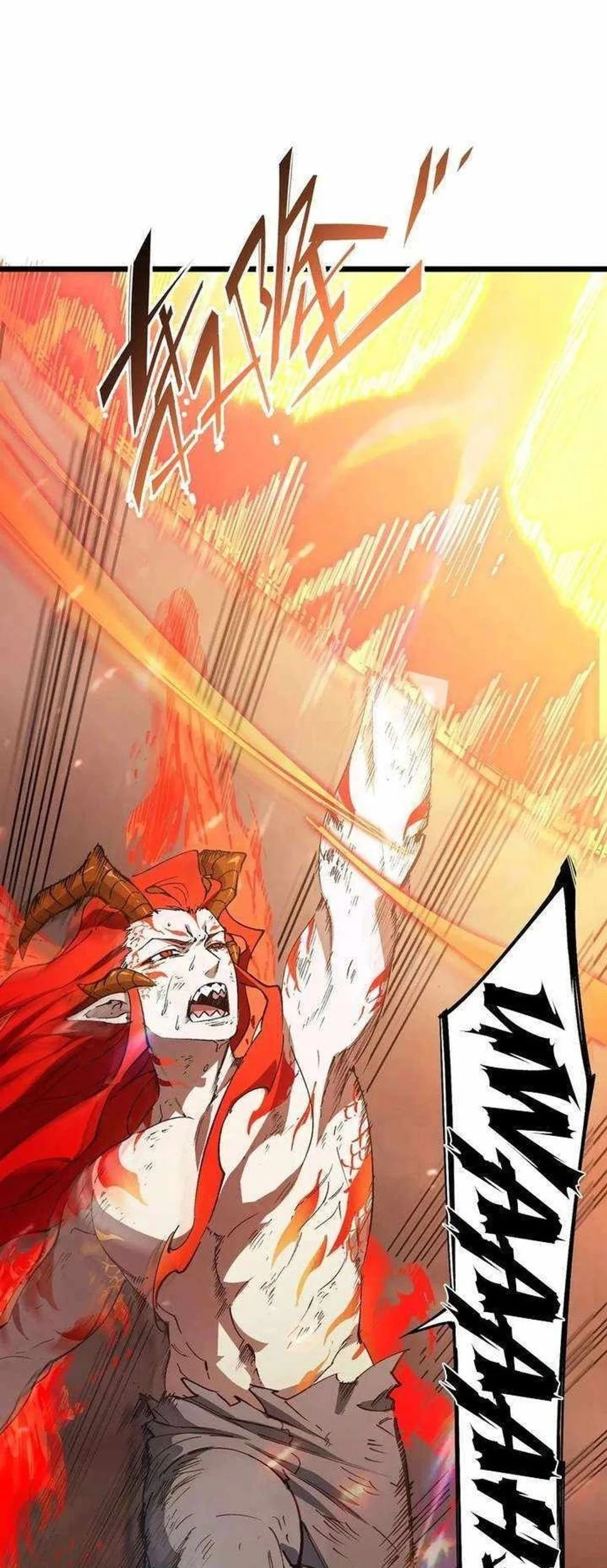 SSS-level Paladin Who Breaks All Logic Chapter 134 Gambar 8