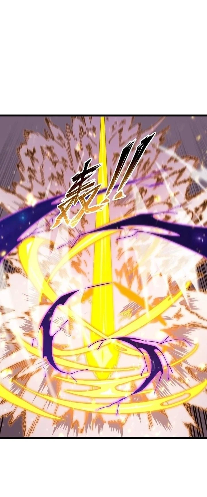 SSS-level Paladin Who Breaks All Logic Chapter 135 Gambar 7