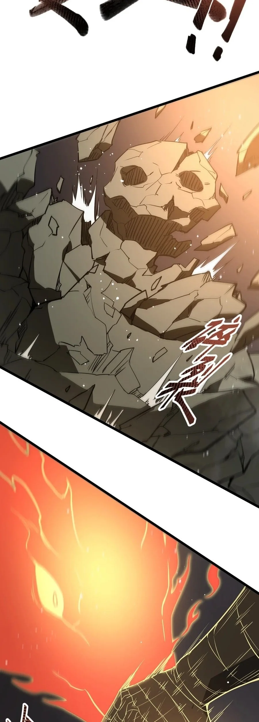 SSS-level Paladin Who Breaks All Logic Chapter 156 Gambar 8