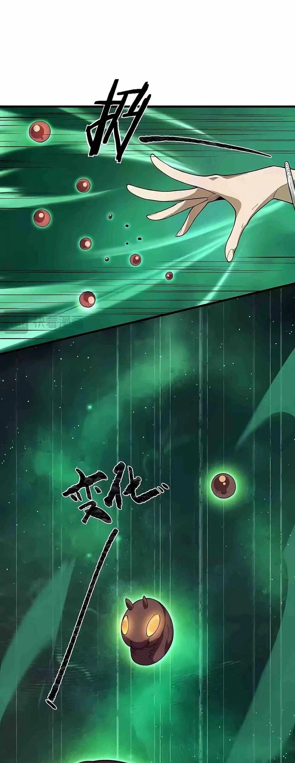 SSS-level Paladin Who Breaks All Logic Chapter 173 Gambar 11