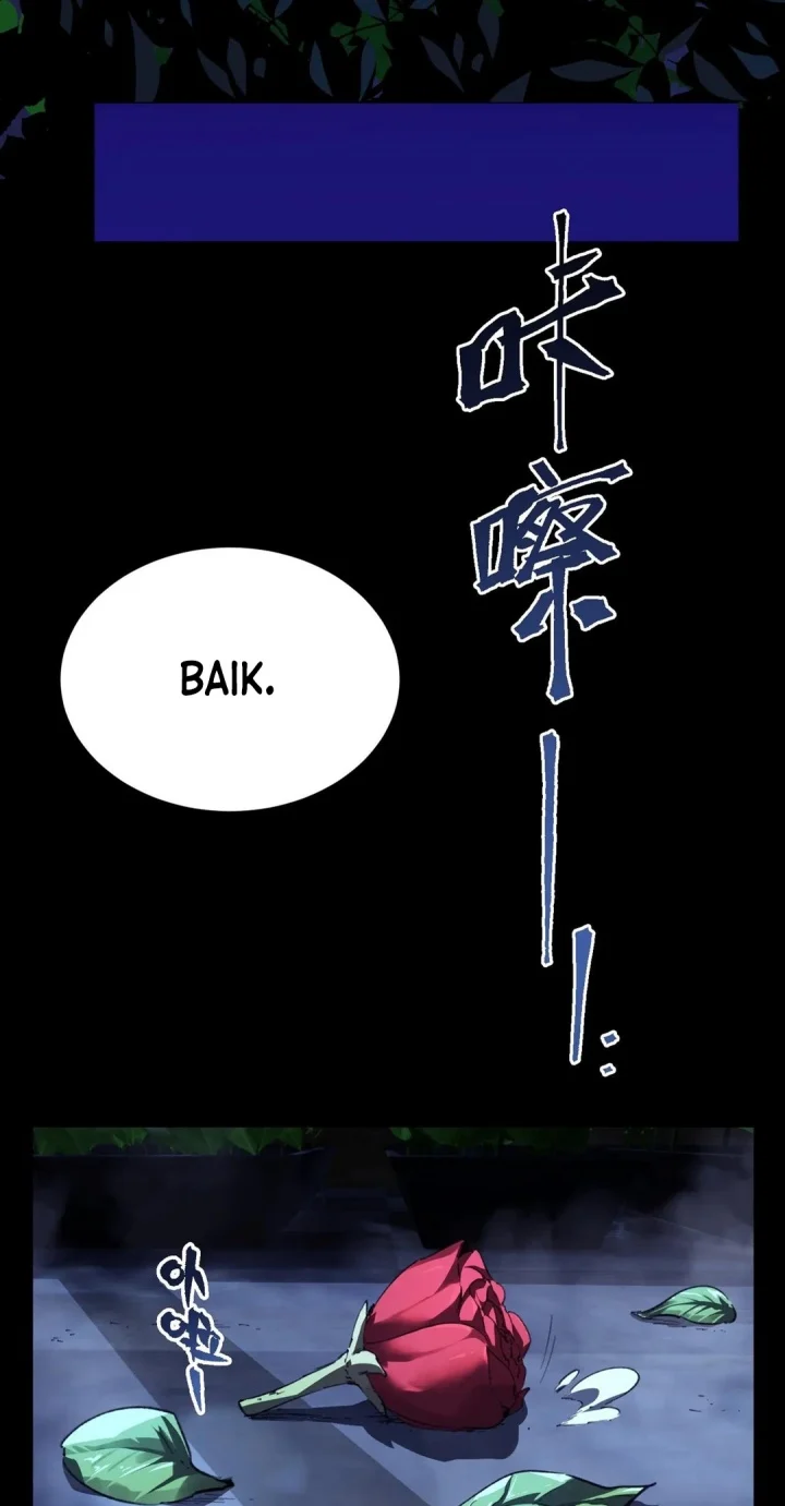 SSS-level Paladin Who Breaks All Logic Chapter 79 Gambar 8