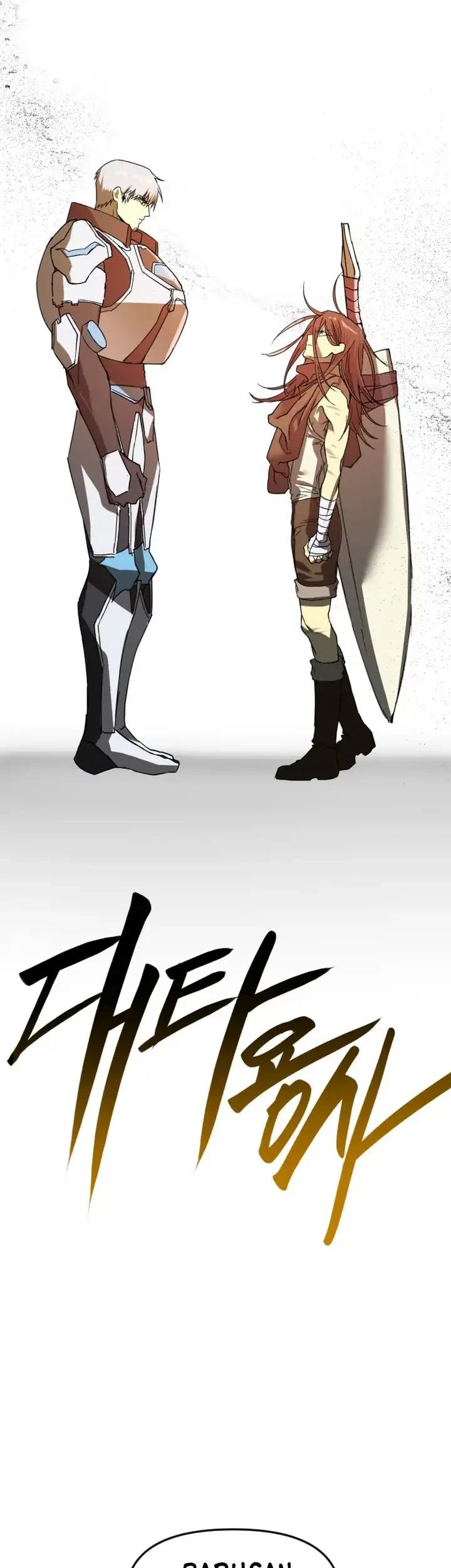 Stand-in Hero Chapter 3 Gambar 8
