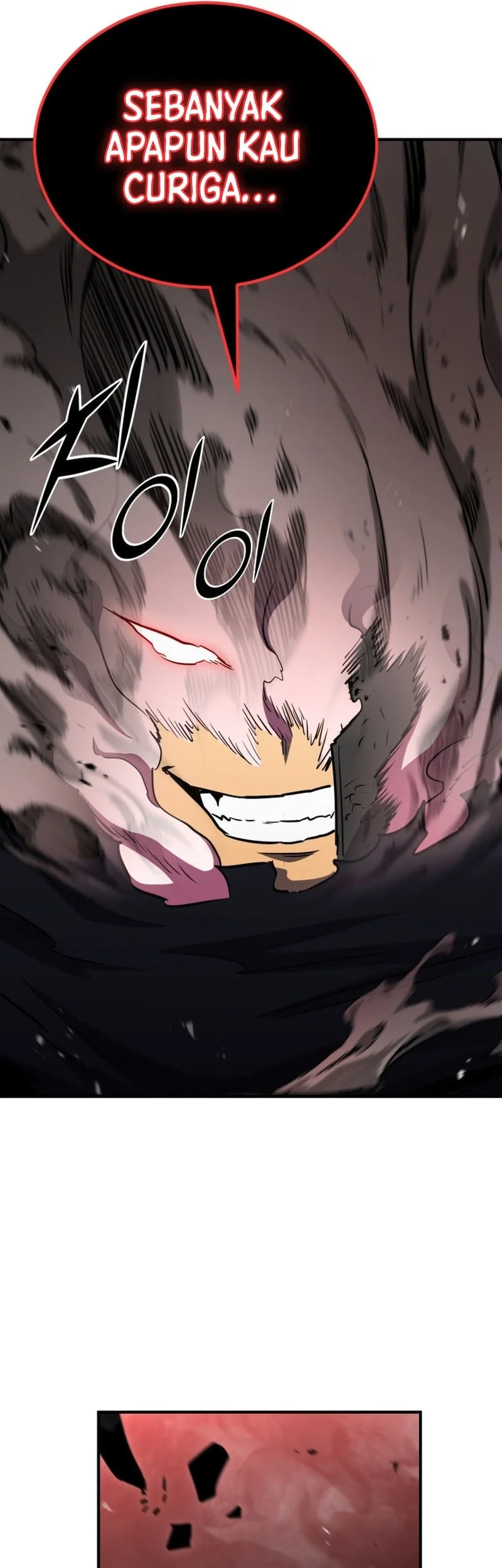 Standard of Reincarnation Chapter 167 Gambar 10