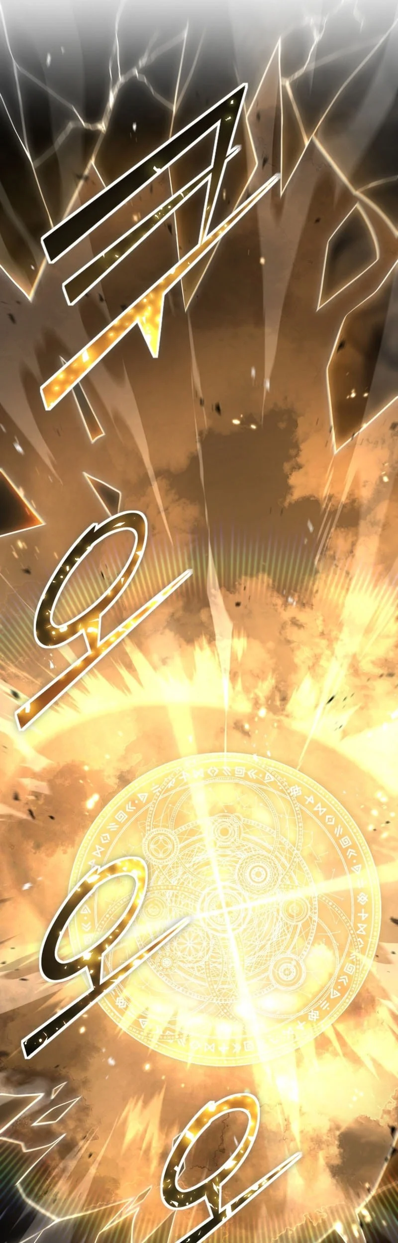 Standard of Reincarnation Chapter 168 Gambar 14