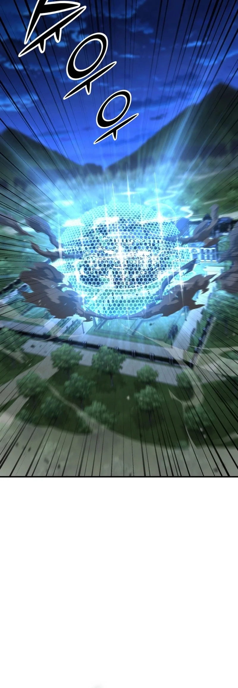 Standard of Reincarnation Chapter 172 Gambar 9