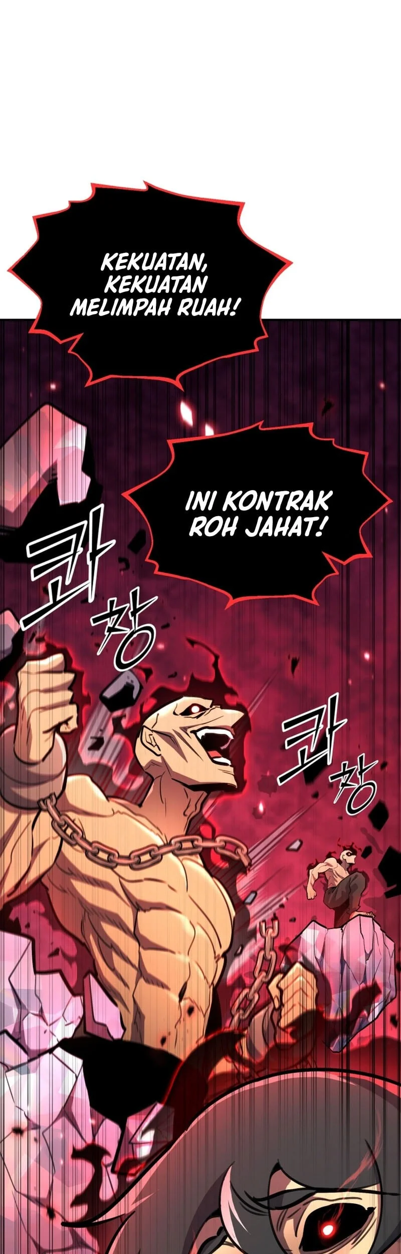 Standard of Reincarnation Chapter 179 Gambar 11