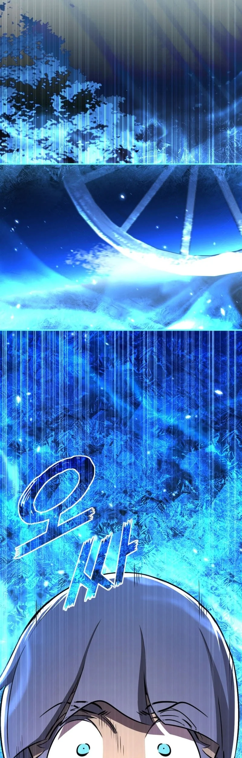 Standard of Reincarnation Chapter 182 Gambar 10