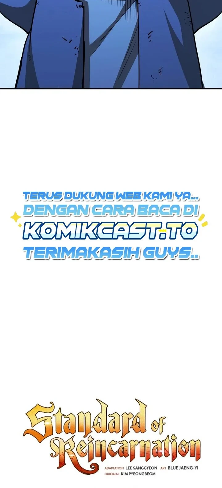 Standard of Reincarnation Chapter 184 Gambar 13