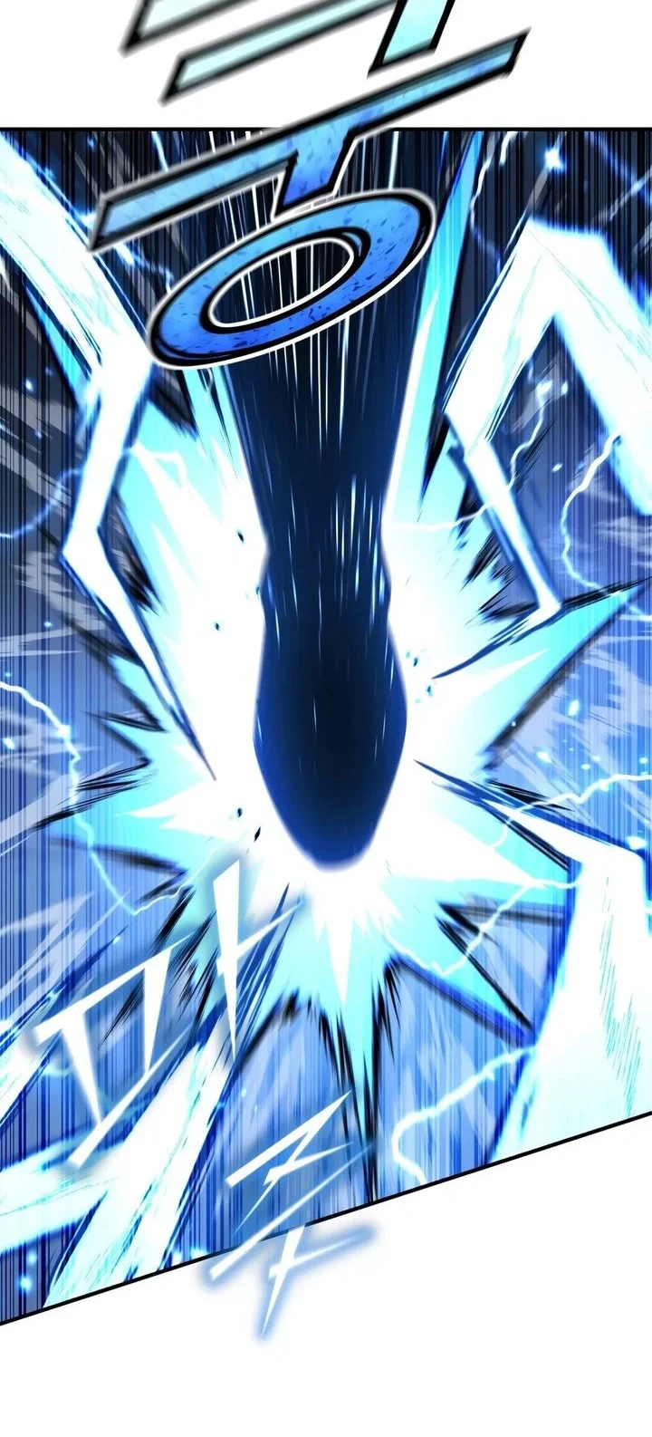 Standard of Reincarnation Chapter 187 Gambar 14
