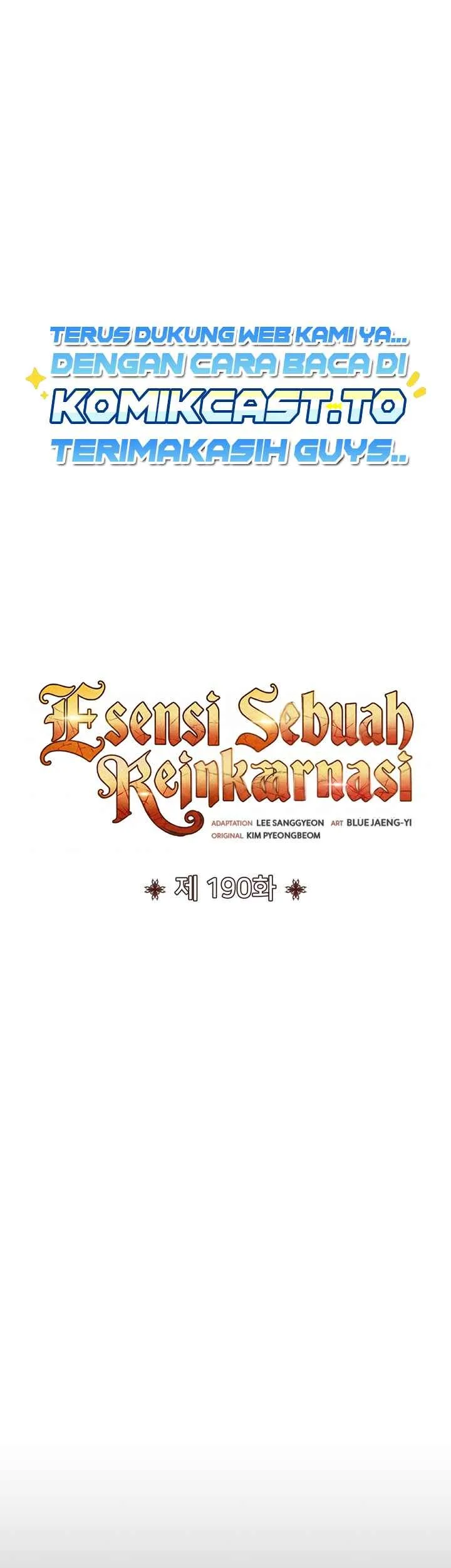 Standard of Reincarnation Chapter 190 Gambar 10