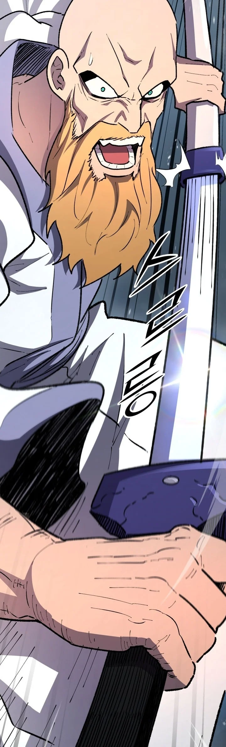 Standard of Reincarnation Chapter 199 Gambar 15