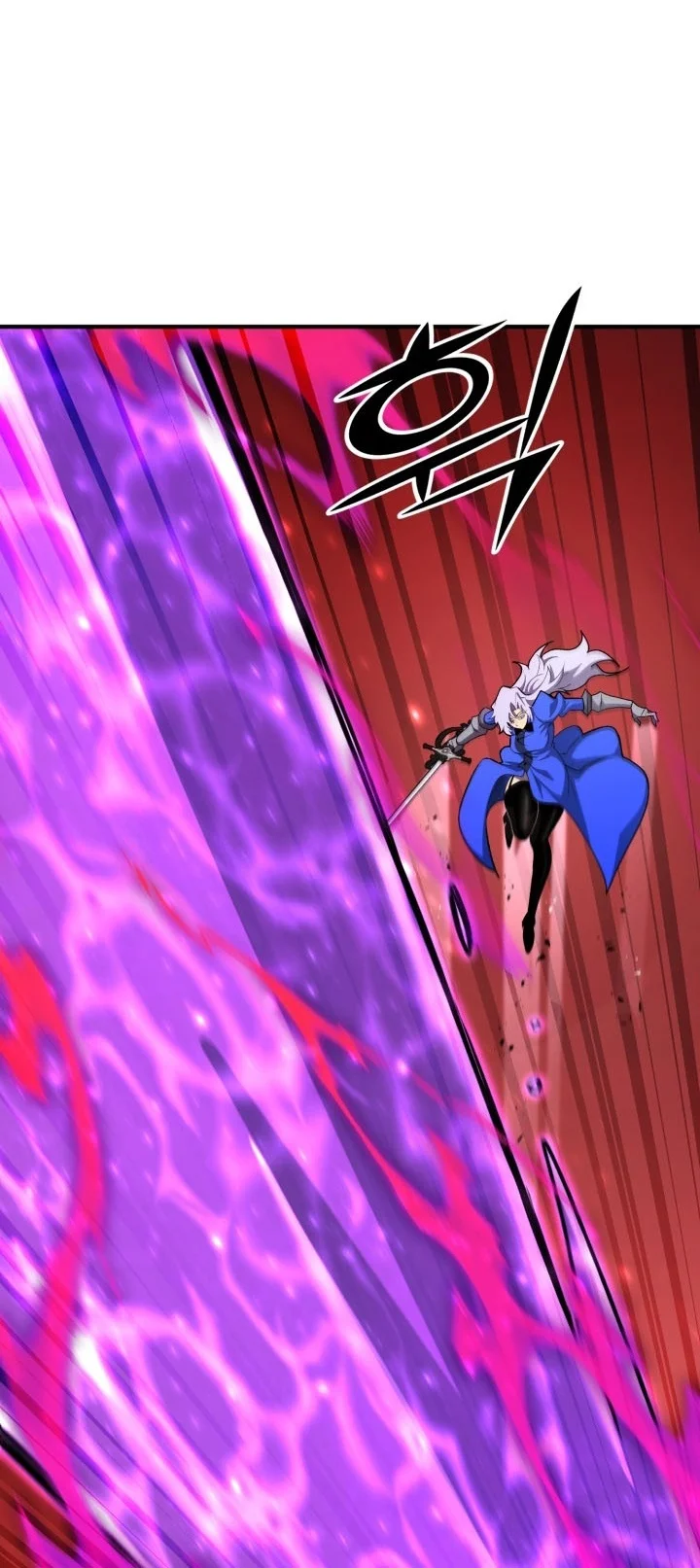 Standard of Reincarnation Chapter 200 Gambar 15