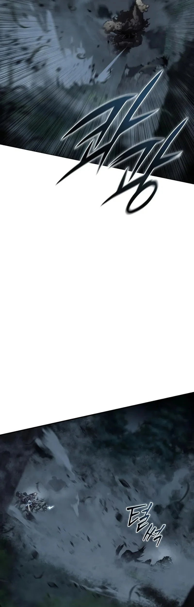 Star-Embracing Swordmaster Chapter 101 Gambar 10