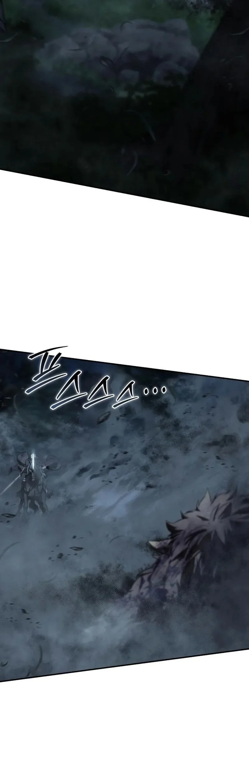 Star-Embracing Swordmaster Chapter 101 Gambar 11
