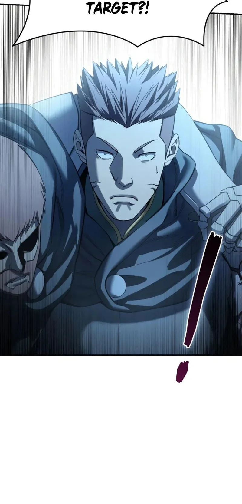 Star-Embracing Swordmaster Chapter 108 Gambar 9