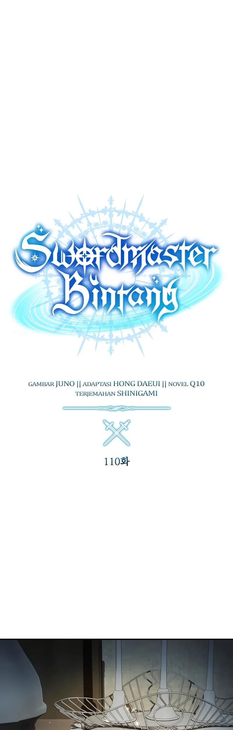 Star-Embracing Swordmaster Chapter 110 Gambar 10