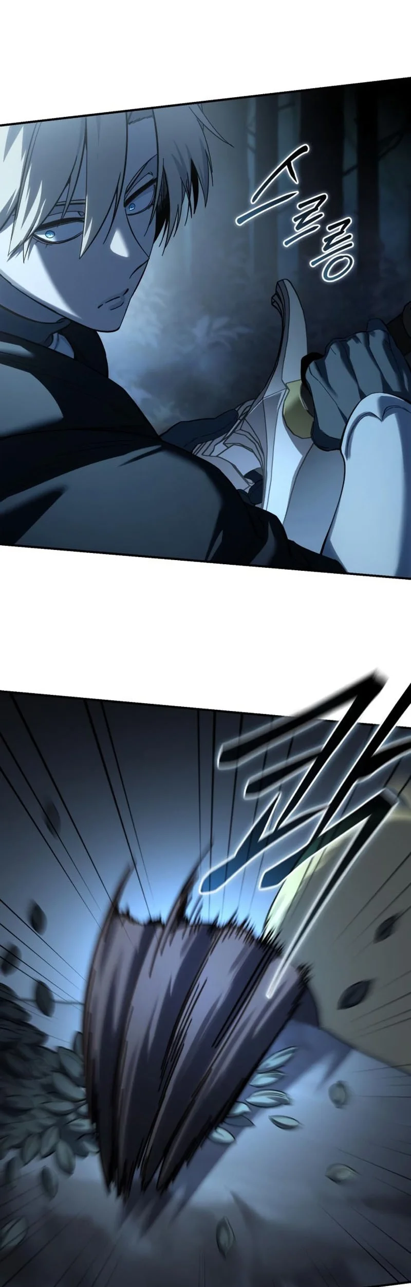 Star-Embracing Swordmaster Chapter 99 Gambar 11