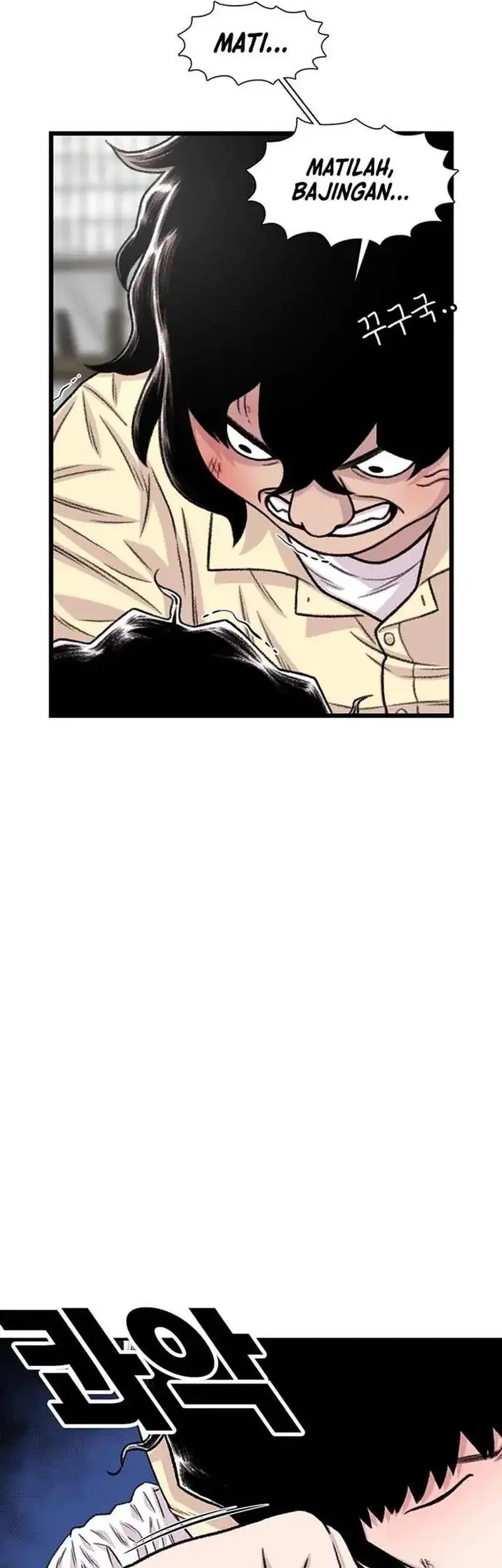 Star Ginseng Store Chapter 200 Gambar 9